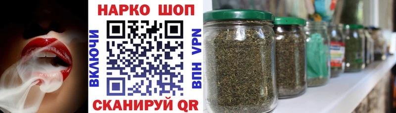 Метадон Грязовец