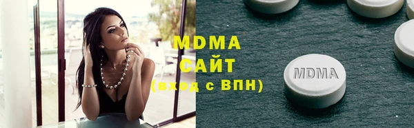 дмт Алзамай