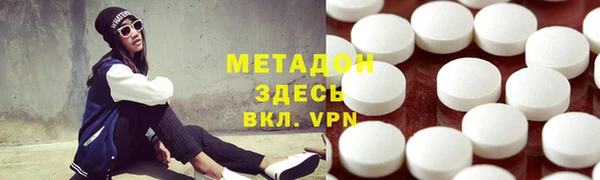 стаф Алексин
