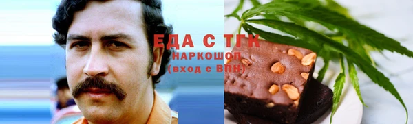 дмт Алзамай