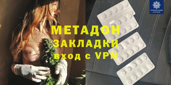 дмт Алзамай