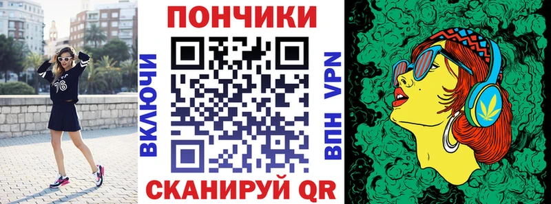 Канабис гибрид  Грязовец 